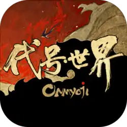 Onmyoji The World Android iOS Icon