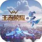Honor of Kings World Icon Android & iOS