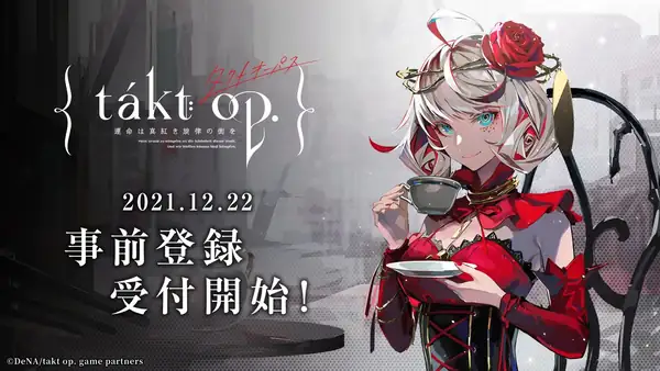 Takt Op Apk+Obb for Android & iOS - ONLY4GAMERS