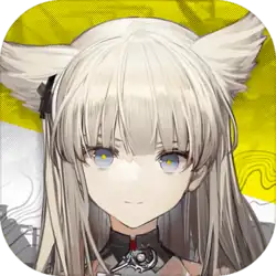 Arknights Endfield Icon Android & iOS